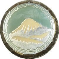 نشان دوره جنگ کوهستانی ارتش شاهنشاه پهلوی - AU - محمد رضا شاه