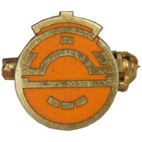 سنجاق سینه با لعاب نارنجی و نقوش هندسی - AU