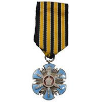 نشان پاس درجه 3 - با روبان فابریک - AU - محمد رضا شاه