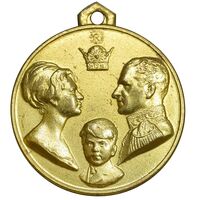 مدال آویزی تاجگذاری - سه رخ - AU - محمد رضا شاه