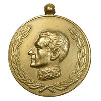 مدال آویزی 2500 سال شاهنشاهی ایران - EF - محمد رضا شاه