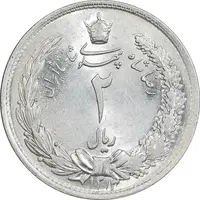 سکه 2 ریال 1313 - MS64 - رضا شاه