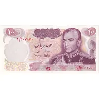 اسکناس 100 ریال 1350 - پرفیکس 1 - تک - AU58 - محمد رضا شاه