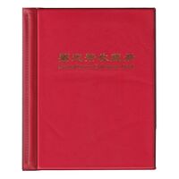 آلبوم سکه گرید شده