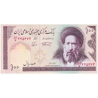 اسکناس 100 ریال (نمازی - نوربخش) شماره بزرگ - فیلیگران امام - تک - UNC64 - جمهوری اسلامی