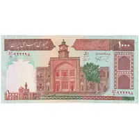 اسکناس 1000 ریال (نمازی - نوربخش) شماره کوچک - امضاء کوچک - تک - EF45 - جمهوری اسلامی