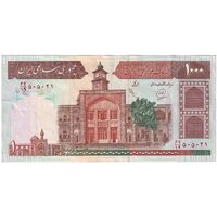 اسکناس 1000 ریال (محمدخان - عادلی) شماره کوچک - نخ کامپیوتری - تک - EF40 - جمهوری اسلامی