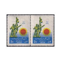 تمبر بیستمین سال کودتای 28 مرداد 1352 - محمدرضا شاه