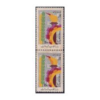 تمبر انقلاب سفید 1353 - محمدرضا شاه