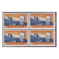 تمبر دیدار رئیس جمهوری رومانی 1346 - محمدرضا شاه