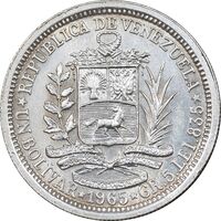 سکه 1 بولیوار 1965 - AU50 - ونزوئلا