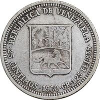 سکه 25 سنتیمو 1960 - EF45 - ونزوئلا
