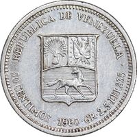 سکه 50 سنتیمو 1960 - EF45 - ونزوئلا