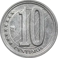 سکه 10 سنتیمو 2007 - صفر تاریخ نازک - AU50 - ونزوئلا