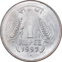 سکه 1 روپیه 1997 جمهوری - MS62 - هند