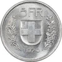 سکه 5 فرانک 1970 دولت فدرال - MS63 - سوئیس