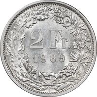 سکه 2 فرانک 1969 دولت فدرال - MS63 - سوئیس