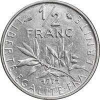 سکه 1/2 فرانک 1971 جمهوری کنونی - MS62 - فرانسه
