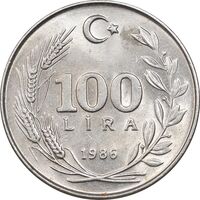 سکه 100 لیر 1986 جمهوری - MS62 - ترکیه