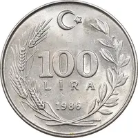 سکه 100 لیر 1986 جمهوری - MS62 - ترکیه