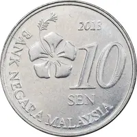 سکه 10 سن 2013 پادشاهی انتخابی - MS61 - مالزی