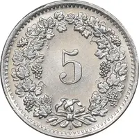 سکه 5 راپن 1968 دولت فدرال - MS63 - سوئیس