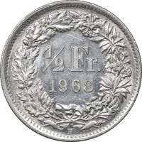 سکه 1/2 فرانک 1968 دولت فدرال - MS62 - سوئیس