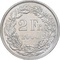سکه 2 فرانک 2004 دولت فدرال - AU58 - سوئیس