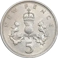 سکه 5 نیو پنس 1970 الیزابت دوم - AU58 - انگلستان