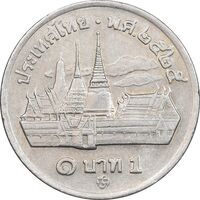 سکه 1 بات 2525 (1982-1985) رامای نهم - AU58 - تایلند