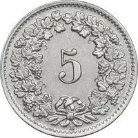 سکه 5 راپن 1954 دولت فدرال - AU55 - سوئیس