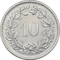 سکه 10 راپن 1970 دولت فدرال - AU55 - سوئیس