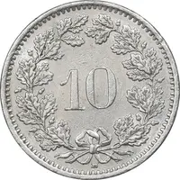 سکه 10 راپن 1991 دولت فدرال - AU55 - سوئیس