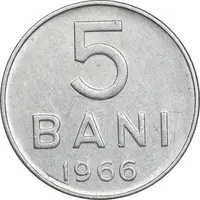 سکه 5 بان 1966 جمهوری سوسیالیستی - AU55 - رومانی