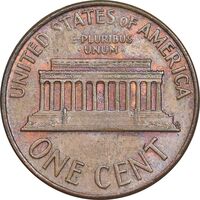 سکه 1 سنت 1964 لینکلن - AU58 - آمریکا