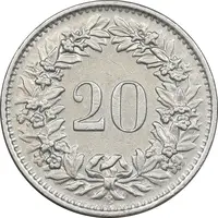 سکه 20 راپن 1967 دولت فدرال - AU50 - سوئیس