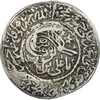 سکه پولکی نقره امام رضا (ع) - VF - قاجار