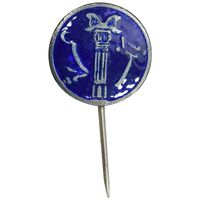 نشان سوزنی بانک پارس - AU - محمد رضا شاه