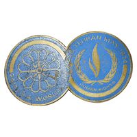 نشان بیست و چهارمین کنگره بین المللی حقوق بشر در تهران - EF - محمد رضا شاه نشان بیست و چهارمین کنگره بین المللی حقوق بشر در تهران - EF - محمد رضا شاه