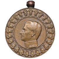 مدال یادبود آویزی بیست و پنجمین سده - شب - AU - محمد رضا شاه