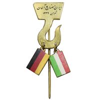 نشان سوزنی ایران و صنایع آلمان 1339 - AU - محمد رضا شاه نشان سوزنی ایران و صنایع آلمان 1339 - AU - محمد رضا شاه