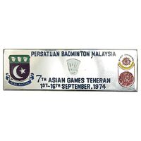 نشان بازیهای آسیایی تهران 1974 - انجمن بدمینتون مالزی - AU