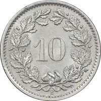 سکه 10 راپن 1968 دولت فدرال - MS62 - سوئیس