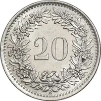 سکه 20 راپن 1969 دولت فدرال - MS61 - سوئیس