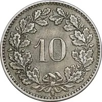 سکه 10 راپن 1951 دولت فدرال - EF45 - سوئیس