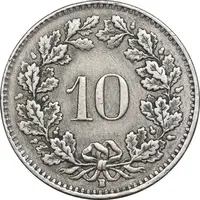 سکه 10 راپن 1943 دولت فدرال - EF45 - سوئیس