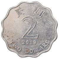 سکه 2 دلار 2019 منطقه ویژه اداری - EF45 - هنگ کنگ