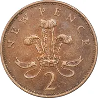 سکه 2 نیو پنس 1971 الیزابت دوم - EF45 - انگلستان