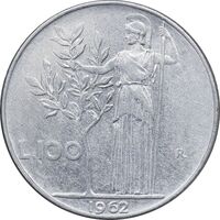 سکه 100 لیره 1962 جمهوری - EF45 - ایتالیا