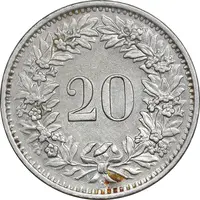 سکه 20 راپن 1957 دولت فدرال - EF45 - سوئیس
